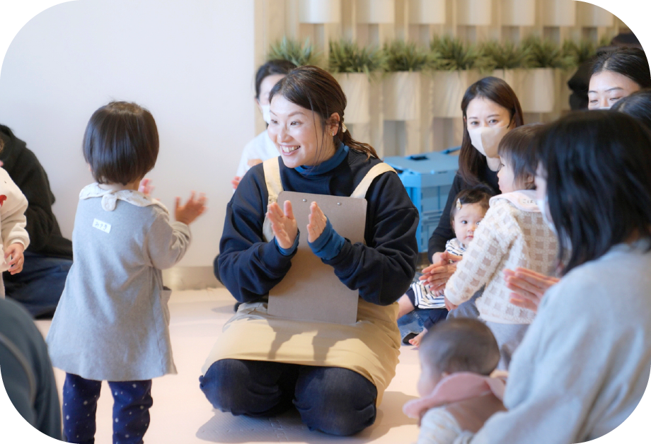 WATASHiNO（ワタシノ）とは？