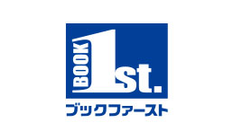 ブックファースト