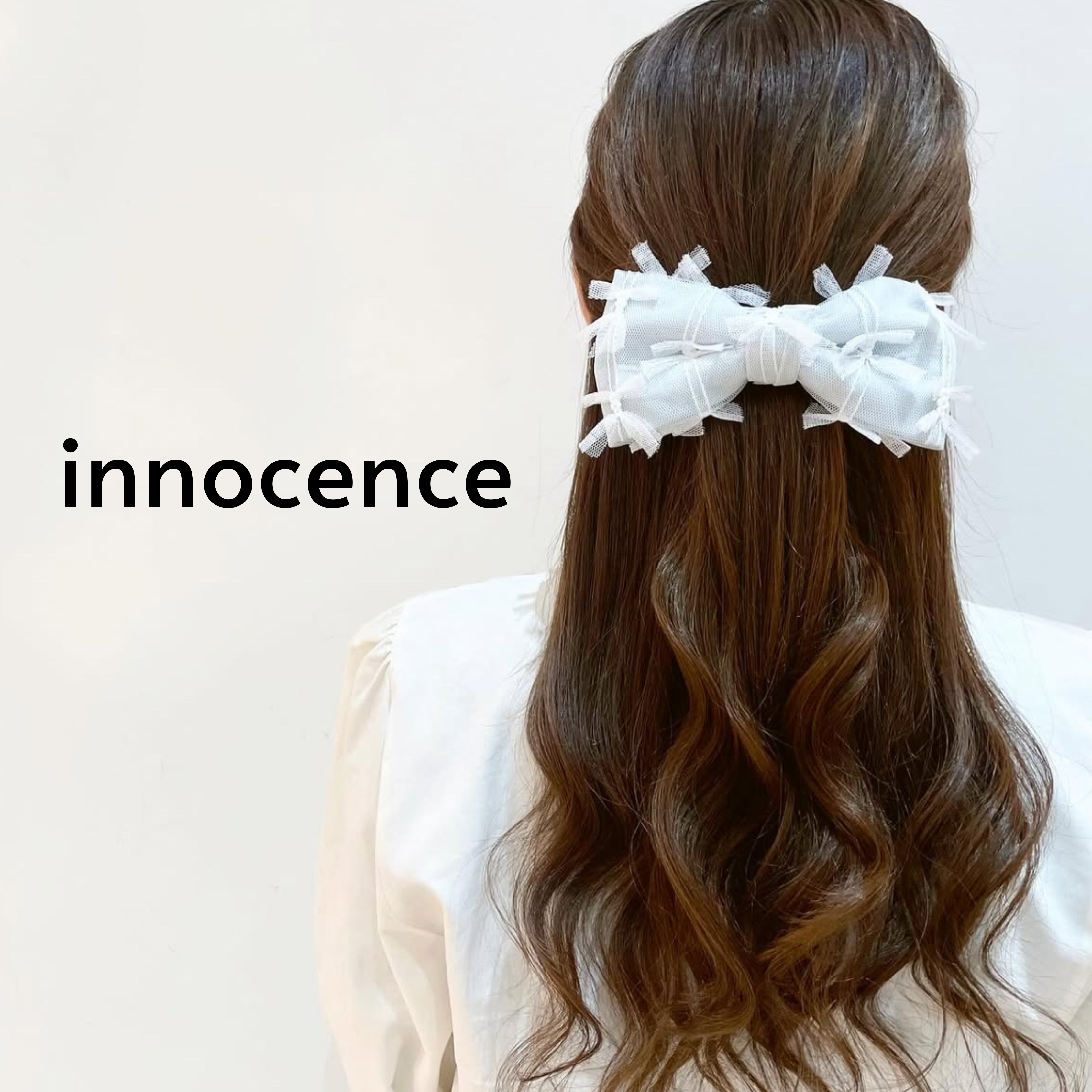 innocence