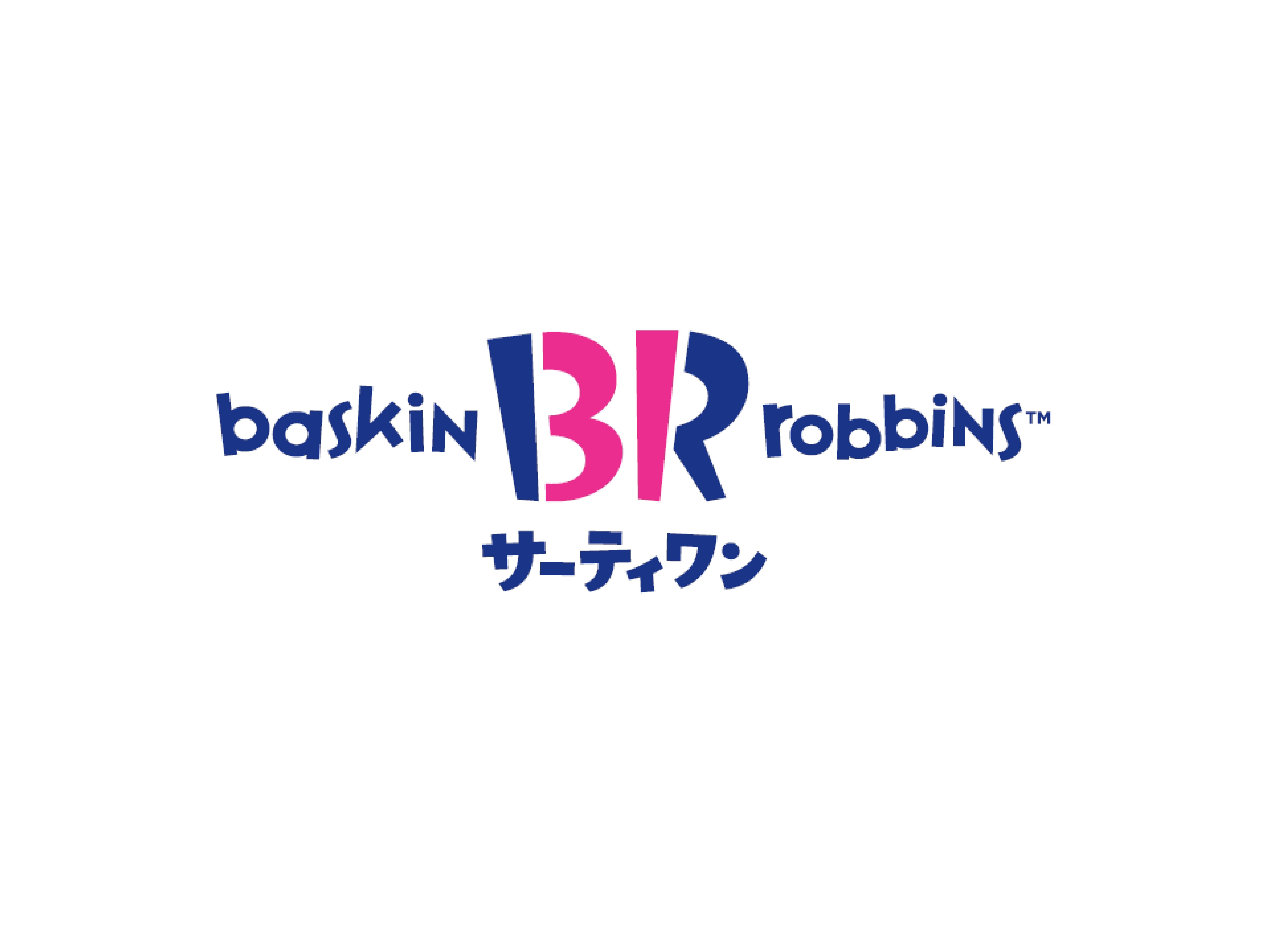 サーティワンアイスクリーム阪神西宮店