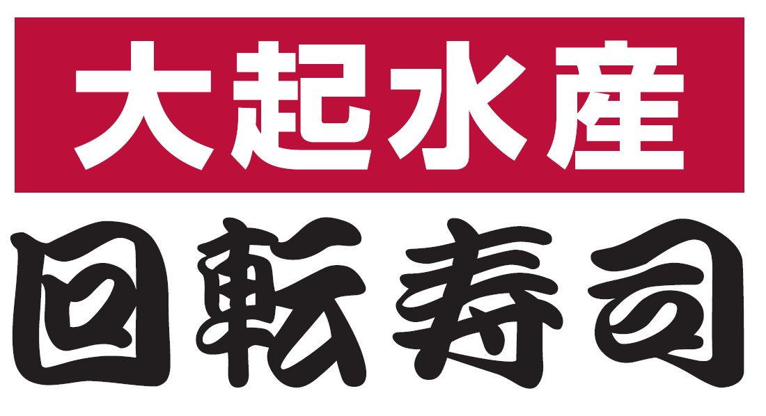 大起水産回転寿司 エビスタ西宮店 ※2026年8月29日(土)OPEN!