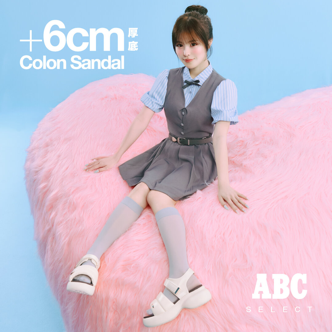 身長6cmUP♡ABC-MARTのコロンサンダル