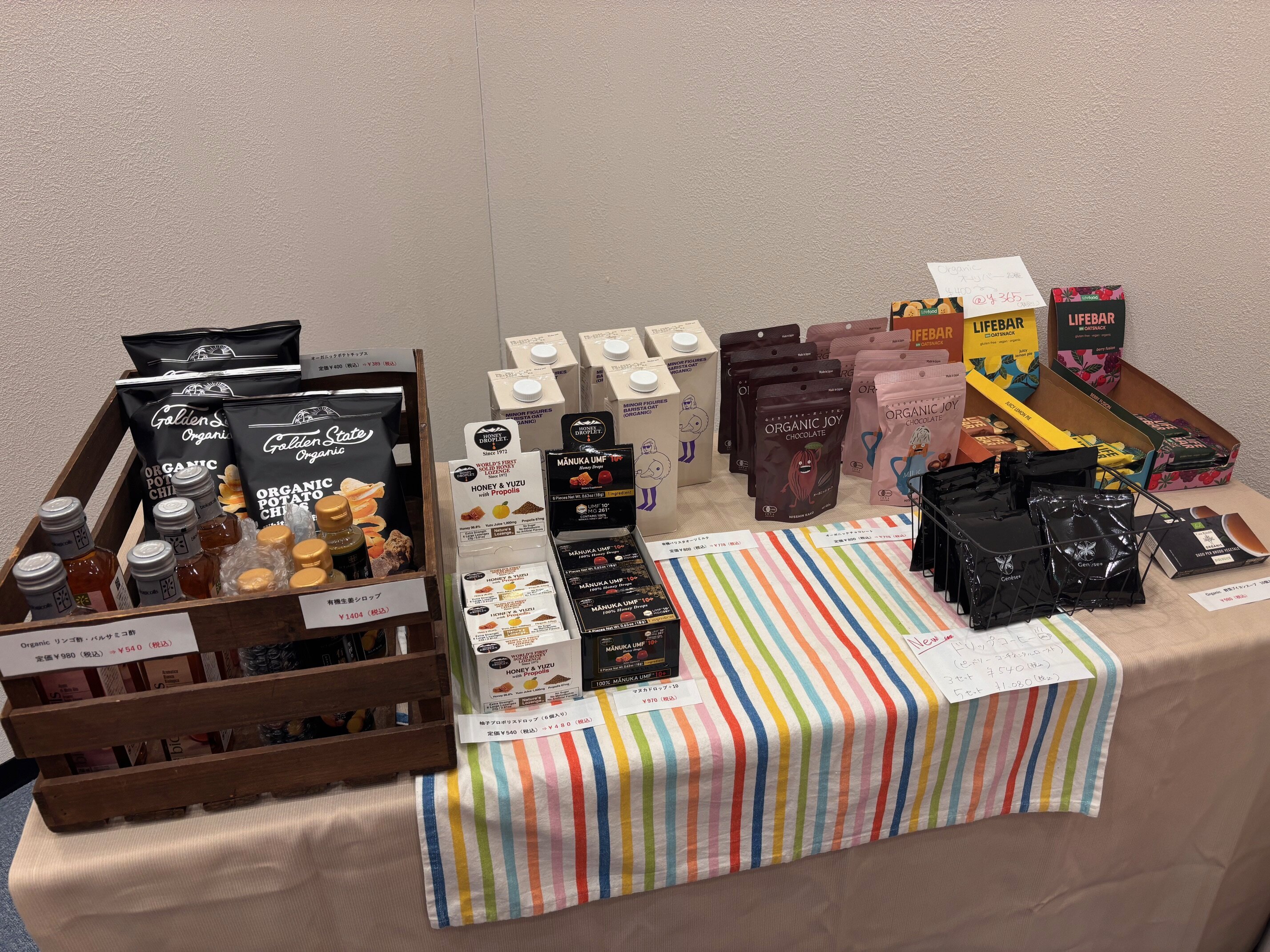 ✨内側からエネルギーチャージ✨