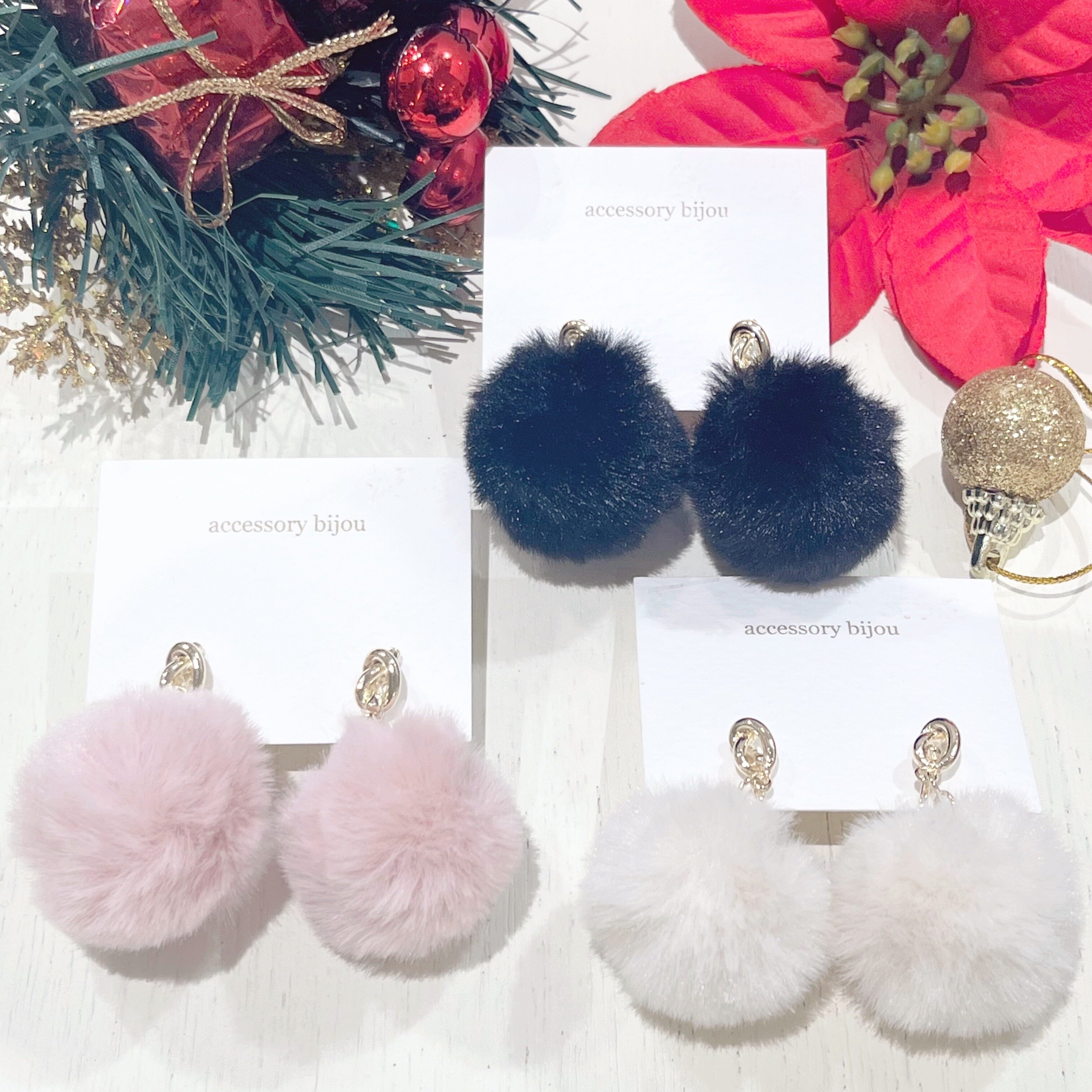 ファーイヤリング