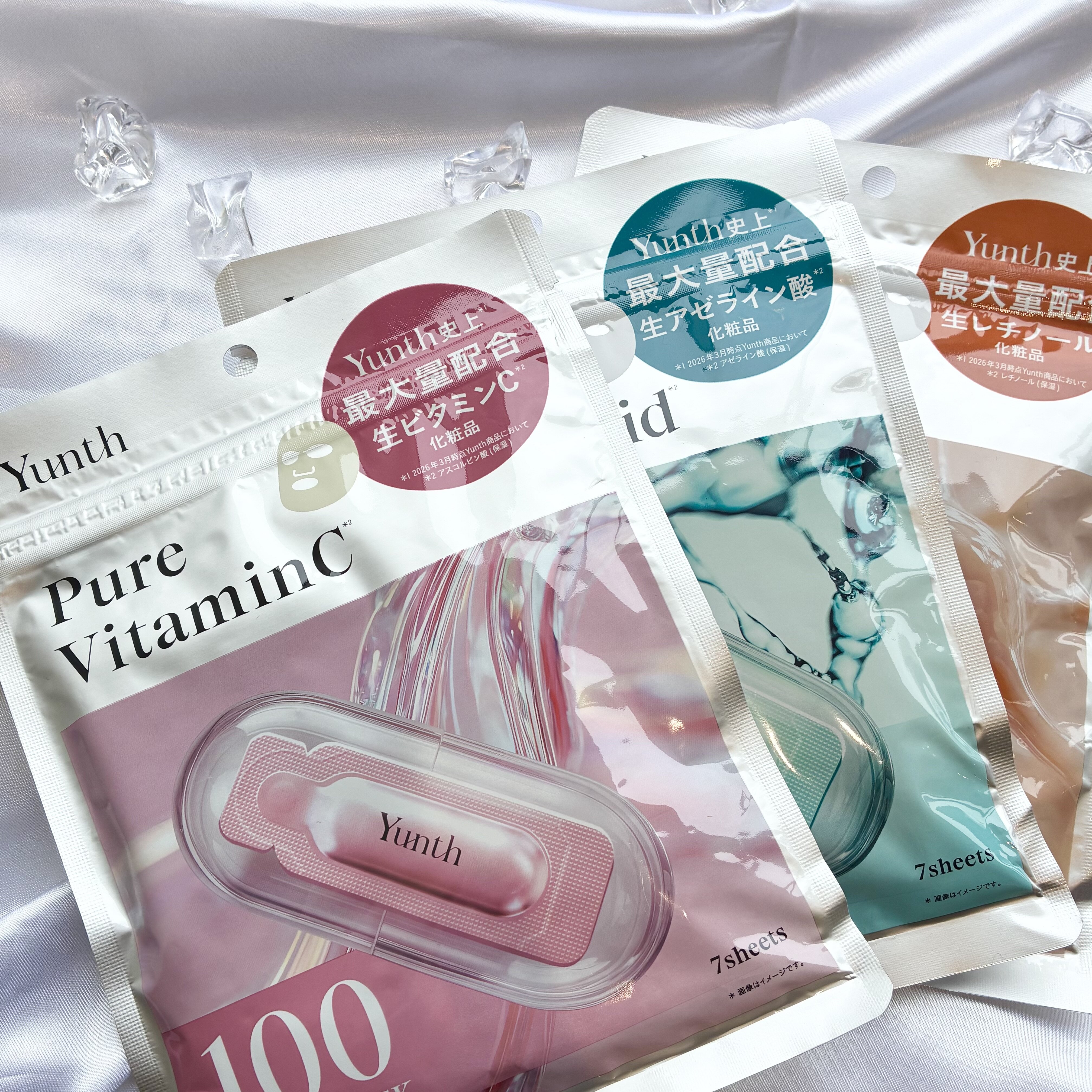 1日1枚！Yunthのシートマスクで未来の肌に投資♪