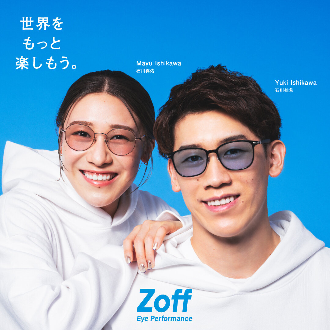 プロバレーボーループレーヤーの「石川祐希選手、石川真佑選手」がZoffの新CMに登場！              兄妹初共演のCMは必見です