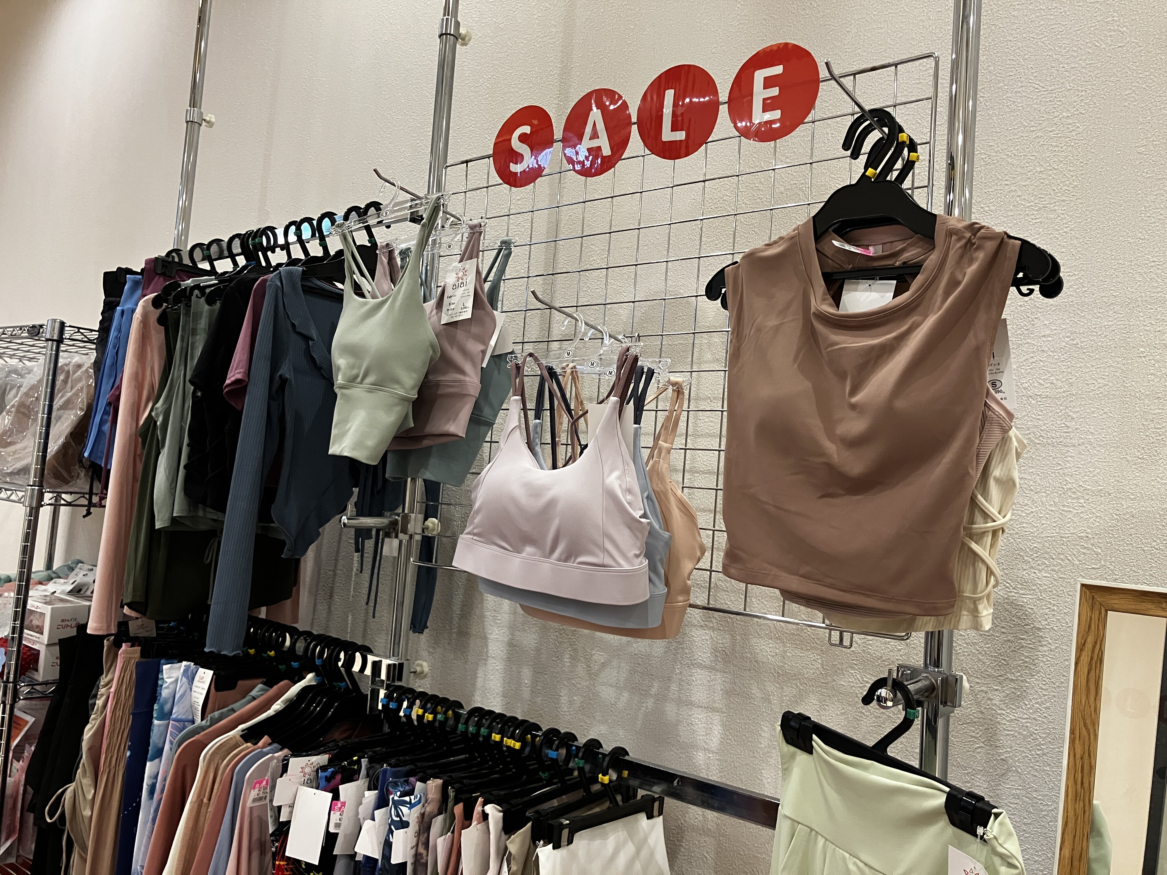 STスポーツウェアSALE開催中のお知らせ