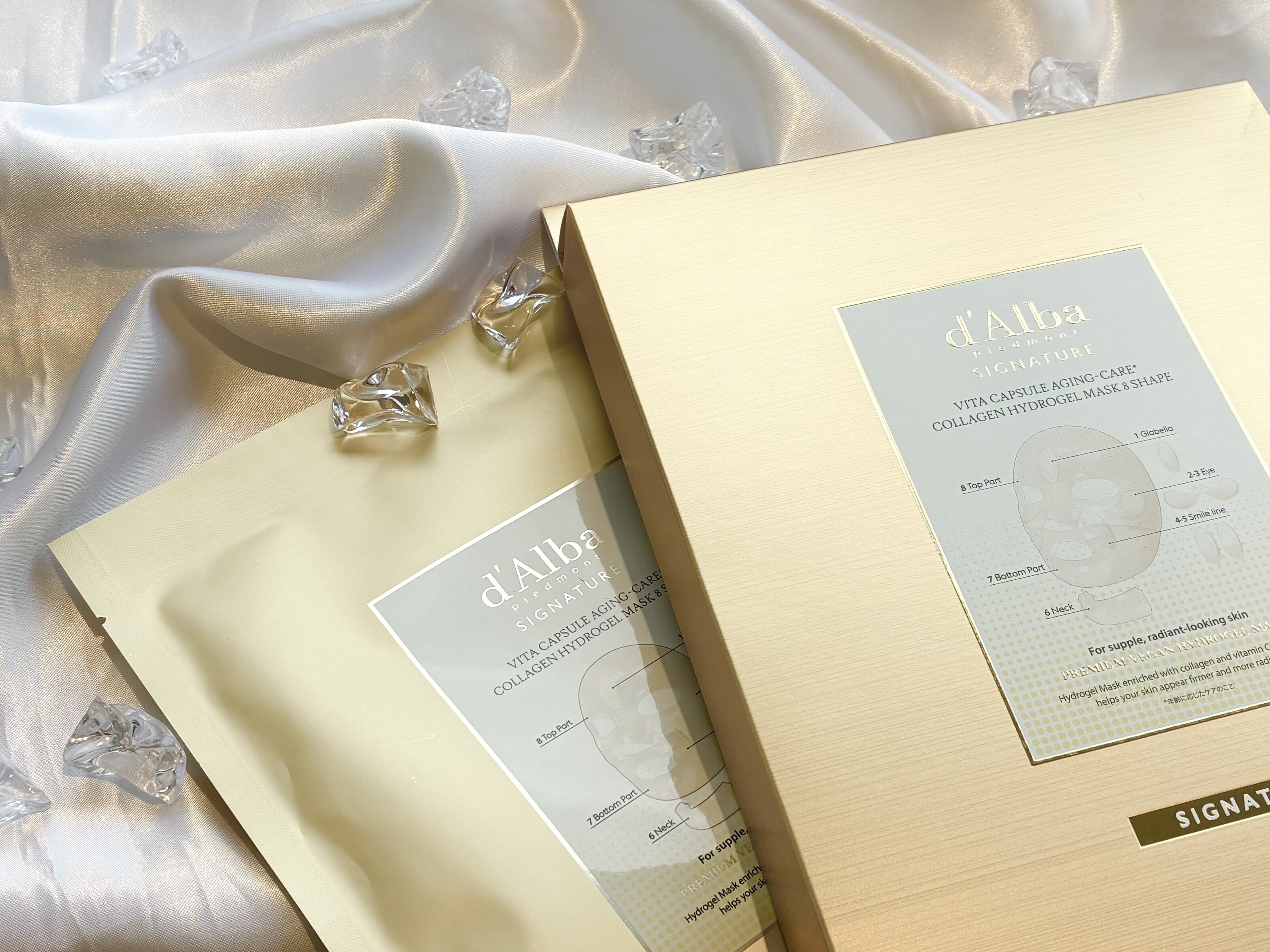 【ダルバのゲルマスクで贅沢エイジングケアを♪】