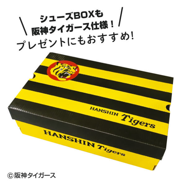 【上場20周年特別企画‼️】阪神タイガース承認ヒラキオリジナルグッズ